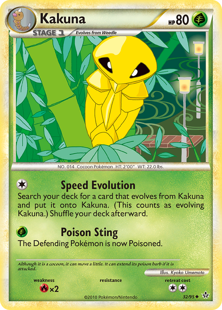 Kakuna (32/95) [HeartGold & SoulSilver: Unleashed]