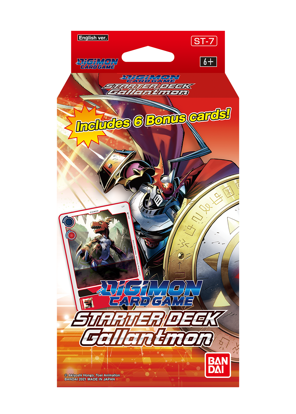 Starter Deck - Gallantmon [ST-7]