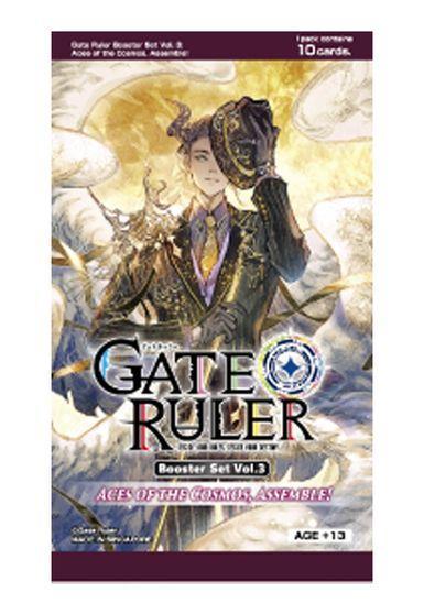 Gate Ruler Set 3 Aces of the Cosmos booster PACK