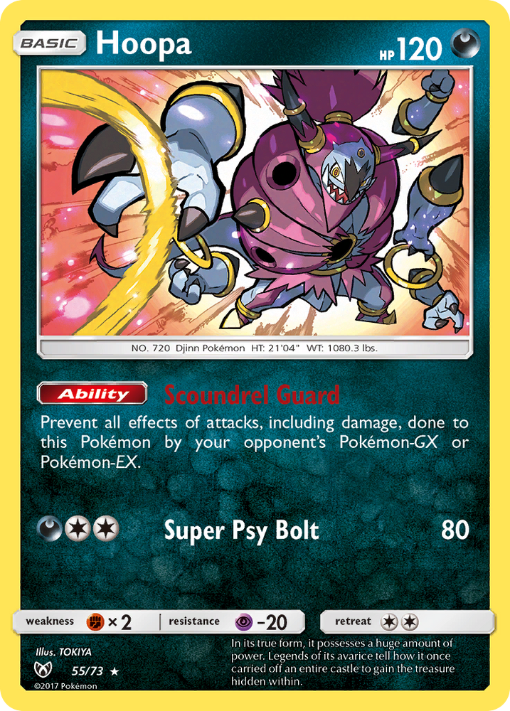 Hoopa (55/73) [Sun & Moon: Shining Legends]