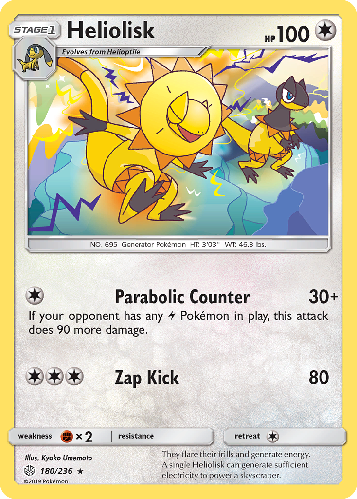 Heliolisk (180/236) [Sun & Moon: Cosmic Eclipse]